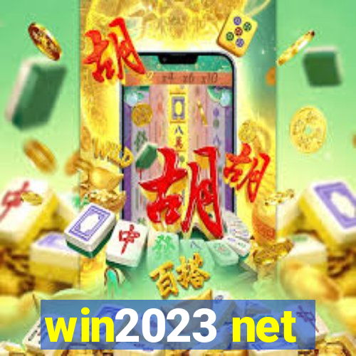 win2023 net